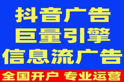 电商平台的关键词竞价排名：销售增长的秘诀